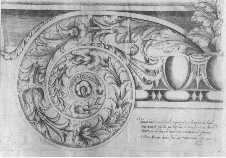 A printed image of a scroll, which is elaborately decorated with floral motifs. In the bottom right corner of the image, there is a lengthy inscription that includes the artist’s name. 